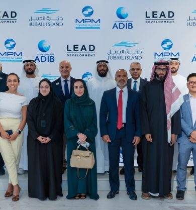 ADIB Strengthens Partnership with Jubail Island Investment Company to Deliver Landmark Development in Abu Dhabi